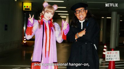 Creator's File: GOLD - Official Trailer Netflix