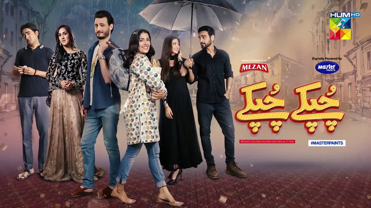Chupke Chupke Episode 25 Promo HUM TV Drama