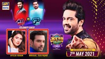 Jeeto Pakistan League | Ramazan Special | 7th May 2021 | ARY Digital