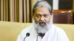 Death cases in Titoli of Haryana not from covid- Anil Vij