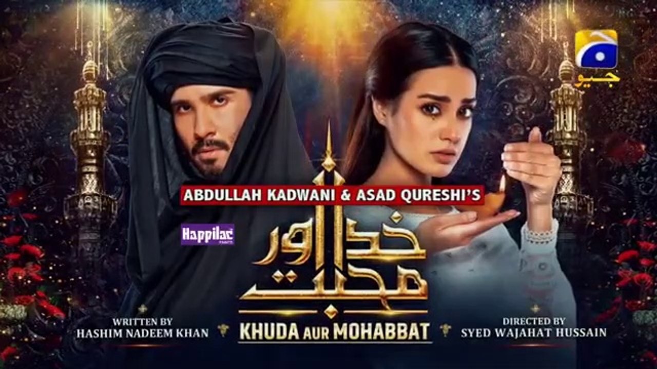 Khuda Aur Mohabbat  Season 3 Ep 13 | 7th May 21 - HAR PAL GEO