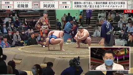 Haru 2021, Makuuchi - Day 8 (Part 02)
