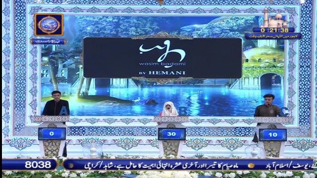 Shan-e-Sehr – Segment: Shan-e-Ilm – 8th May 2021 -Waseem Badami