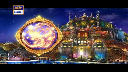 Shan-e-Sehr – Segment: Wazaif - 8th May 2021 - Waseem Badami