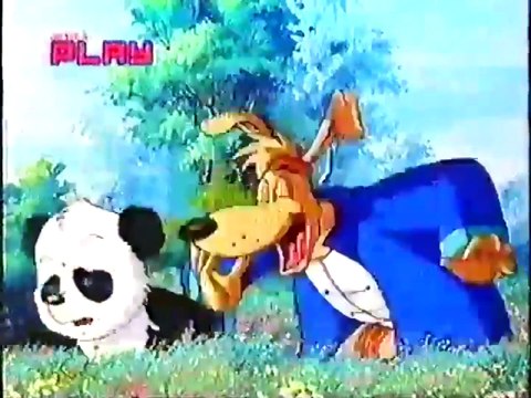 Начало эфира Jetix Play (2009)