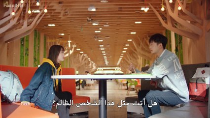 مسلسل مرحبا سيد جو الحلقة 16 رومانسي