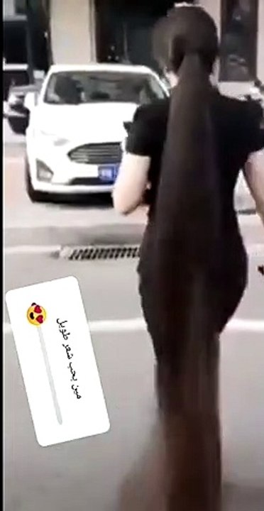مين حابة يكون شعرها طويل كدة