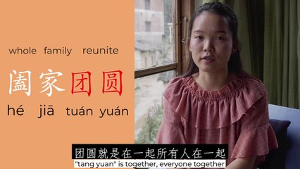 10 Idioms you can use at Chinese Festivals