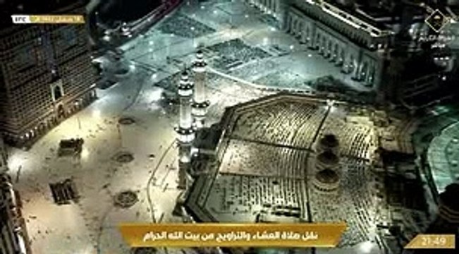 صلاة التراويح , الحرم المكي , 19 رمضان 1442 ,عبدالرحمن السديس
