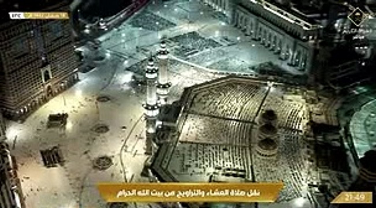 صلاة التراويح , الحرم المكي ,  19 رمضان 1442 ,عبدالرحمن السديس