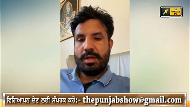 ਰਾਜਾ ਵੜਿੰਗ ਨੂੰ ਕਿਉਂ ਮੰਗਣੀ ਪਈ ਮੁਆਫੀ Why Raja Warring had to apologize | The Punjab TV