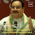 BJP Chief JP Nadda Compares Post-Poll Violence In West Bengal To ‘Partition Atrocities’