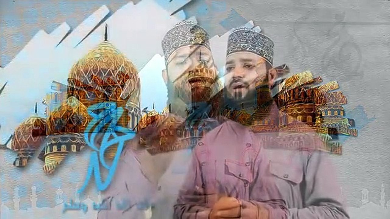 Sady Wal Sohneya | Naat | Syed Danish Ali | HD video