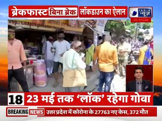 Top 100 News | देश दुनिया की 100 बड़ी खबरें  | Top News Headlines | Breaking News |