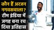 Team India squad for WTC final: All you need to know about Arzan Nagwaswalla | वनइंडिया हिंदी