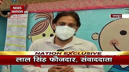 Corona Virus: कोरोना ने कर दिया इन बच्चों को अनाथ,देखें जयपुर के शेल्टर होम से दर्द की दास्तान