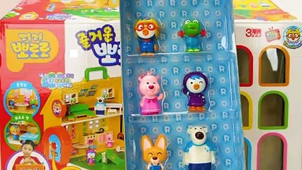 Kids, Let'S Learn Common Words With Pororo'S Fun Toy Dollhouse!