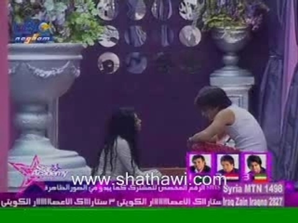 mirhan mustafa Part 3 تحاول الاعتراف بحبها