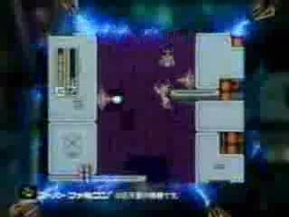 Snes MegaMan X3 JP comercial