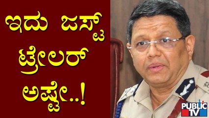 ಸೋಮವಾರದಿಂದ ಅನಗತ್ಯವಾಗಿ ಮನೆಯಿಂದ ಹೊರಬಂದ್ರೆ ಜೈಲಿಗೆ ಹಾಕ್ತೀವಿ: Kamal Pant | Bengaluru Police Commissioner