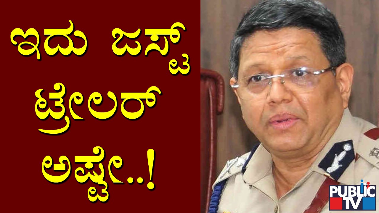 ಸೋಮವಾರದಿಂದ ಅನಗತ್ಯವಾಗಿ ಮನೆಯಿಂದ ಹೊರಬಂದ್ರೆ ಜೈಲಿಗೆ ಹಾಕ್ತೀವಿ: Kamal Pant | Bengaluru Police Commissioner