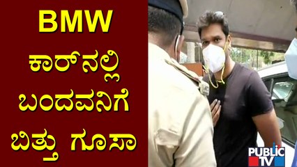 Police Take A Man For Custody For Violating Covid Guidelines