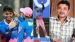 IPL 2021 ఆపేయాలని డిమాండ్ చేశారు... నా పరిస్థితి దారుణంగా ఉండేది Chetan Sakariya || Oneindia Telugu