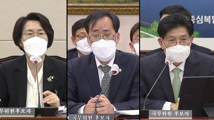 野, '3인방' 지명 철회 요구...고심 깊은 국회의 시간 / YTN