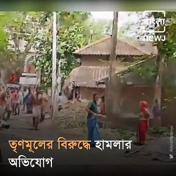 Bengal Violence: Central Minister V. Muraleedharan Was attacked And Mamata Banerjee Claims BJP is Spreading Fake News