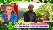 Κάτια Ταραμπάνκο: Tο Survivor, οι σκέψεις γάμου και οι συζητήσεις για παρουσίαση του My Style Rocks