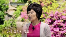여성 발병률 1위 유방암☠ 자가 진단 하는 방법!! TV CHOSUN 20210508 방송