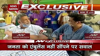 War of Words Between Pappu Yadav, Bihar BJP MP Over Ambulances