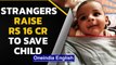 Most expensive injection crowdfunded for Mumbai infant | Oneindia News