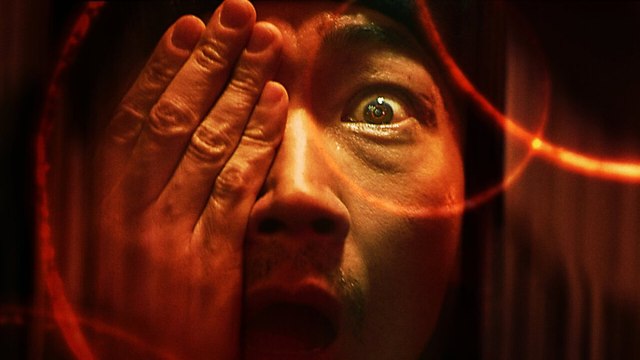 Homunculus - Trailer