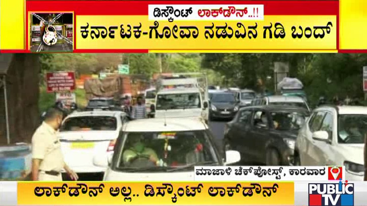 Karnataka-Goa Border Closed; People Express Ire Against Majali Check Post Police