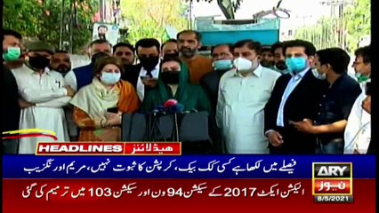 ARYNews Headlines | 4 PM | 8th MAY 2021