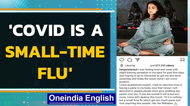 Kangana Ranaut tests Covid positive: Posts on Instagram after suspension from Twitter |Oneindia News