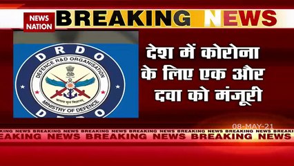 DGCI has granted permission for emergency use of 2-deoxy-D-glucose