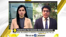 Pakistan - FM Shah Mehmood Quershi says Article 370 India's internal matter _ Latest English News