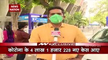 COVID19 : Drive in vaccination begins in Ahemdabad, watch report