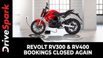 Revolt RV300 & RV400 Bookings Closed Again | To Expand Sales In New Cities Soon
