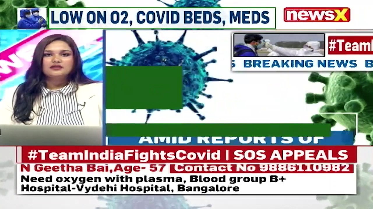 Digital Security Code Added To CoWin Reports Of Bots Interfering Vaccine Appointments NewsX