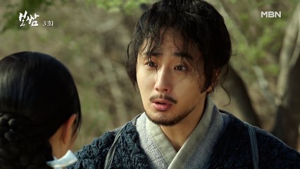 같은 시간, 다른 공간의 두 남자..★ 정일우&신현수, 머릿속에 권유리의 목숨만 가득…!