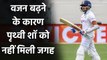 Selectors clarifies why Prithvi Shaw not considered for England Tour | वनइंडिया हिंदी