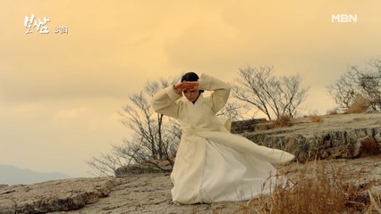 ※눈물 주의※ 마지막 인사 후에 죽음을 준비하는 권유리, 헤어지기 싫어 펑펑 우는 고동하..