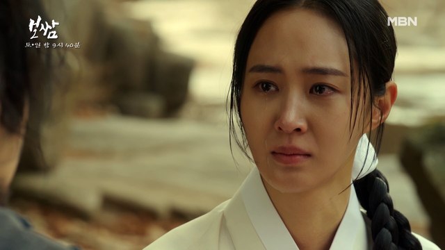 [4회 예고] 삶을 포기하고 몸을 던진 옹주 권유리, 그녀의 운명은?