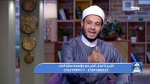 بيت دعاء | إعرف الخطوات اللي تستعد بيها لـ 