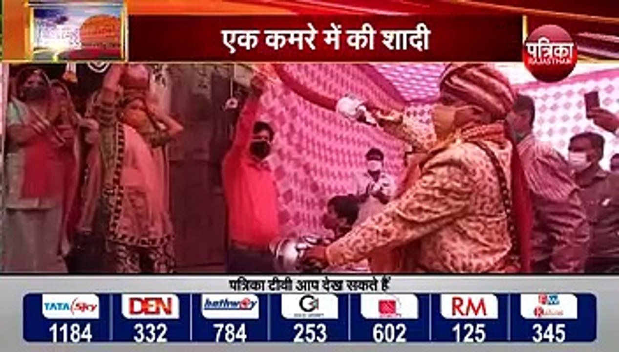 बुलेट पर बैठ मारा तोरण, कमरे में लिए सात फेरे, जयपुर में सम्पन्न शादी का देखें वीडियो