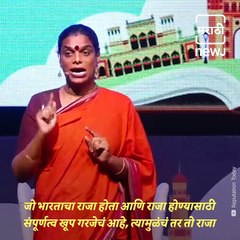 'Mein Maa Hoon': Journey Of Transgender Mother Gauri Sawant