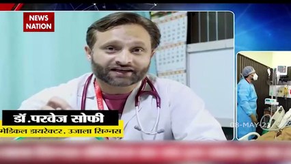 Ujala Cygnus develop tool to supply oxygen in COVID patients